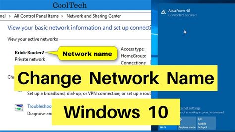 Windows 10 change active network name